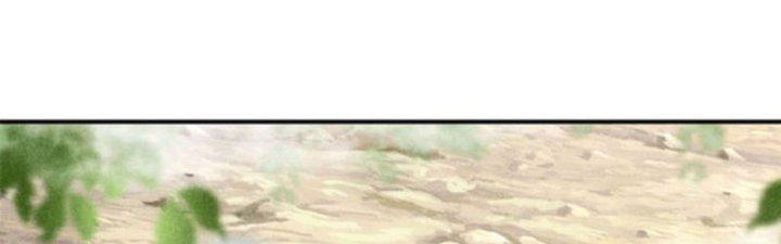 Thăng Tà Chapter 10 - Trang 2