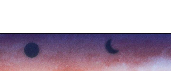 Thăng Tà Chapter 10 - Trang 2