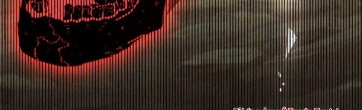 Thăng Tà Chapter 11 - Trang 2