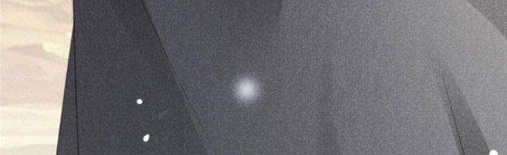 Thăng Tà Chapter 11 - Trang 2