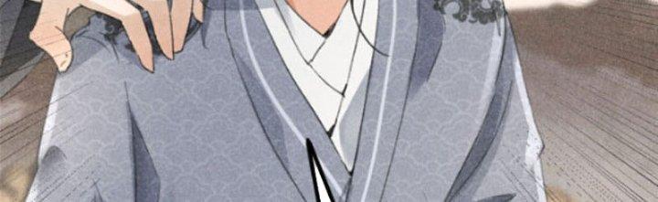 Thăng Tà Chapter 11 - Trang 2