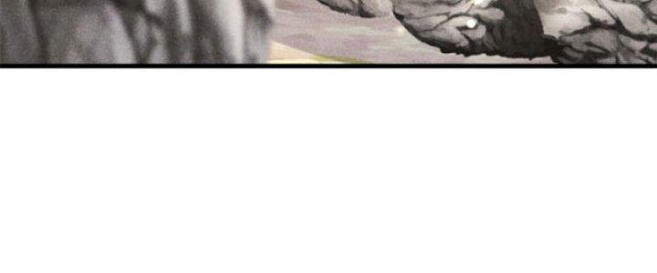 Thăng Tà Chapter 11 - Trang 2