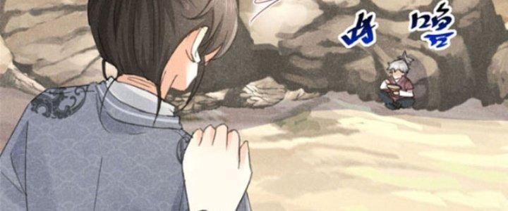 Thăng Tà Chapter 11 - Trang 2