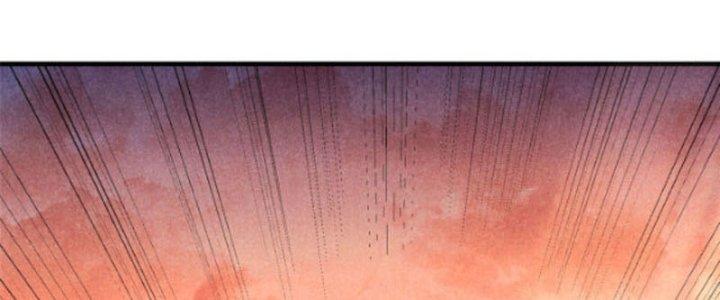 Thăng Tà Chapter 11 - Trang 2