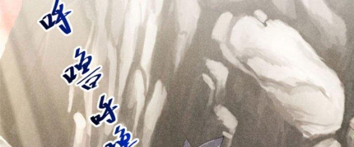 Thăng Tà Chapter 11 - Trang 2