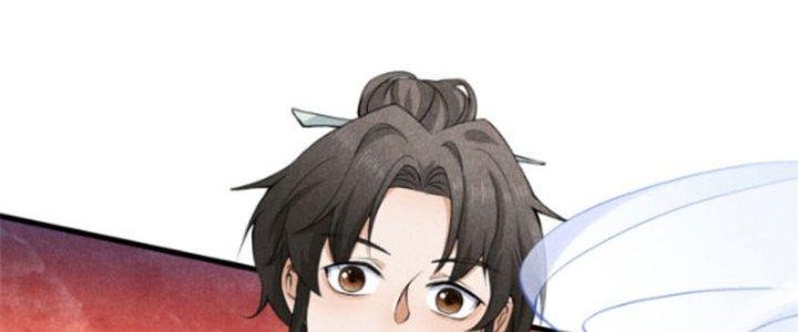 Thăng Tà Chapter 11 - Trang 2