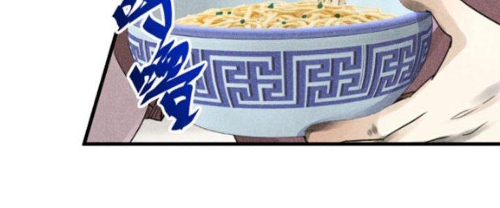 Thăng Tà Chapter 11 - Trang 2