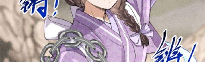 Thăng Tà Chapter 11 - Trang 2