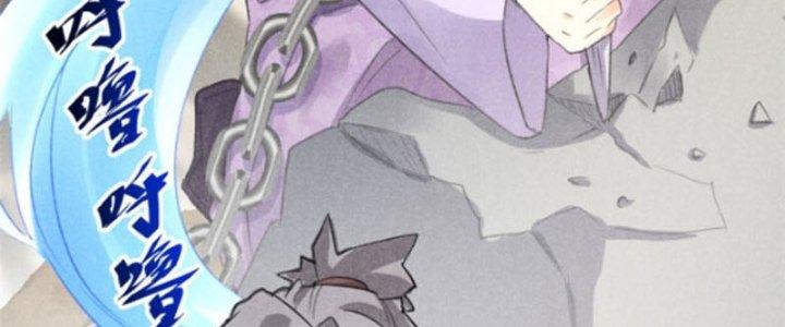 Thăng Tà Chapter 11 - Trang 2