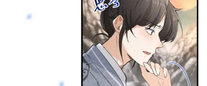 Thăng Tà Chapter 12 - Trang 2