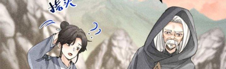 Thăng Tà Chapter 12 - Trang 2