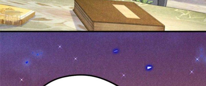 Thăng Tà Chapter 12 - Trang 2