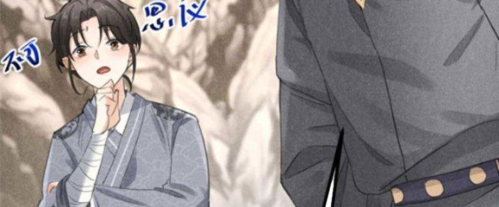 Thăng Tà Chapter 12 - Trang 2