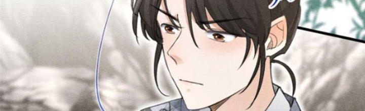 Thăng Tà Chapter 12 - Trang 2