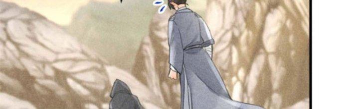 Thăng Tà Chapter 12 - Trang 2