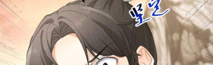 Thăng Tà Chapter 12 - Trang 2