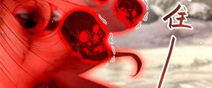 Thăng Tà Chapter 13 - Trang 2