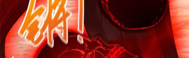 Thăng Tà Chapter 13 - Trang 2