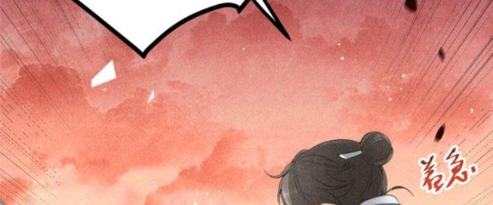 Thăng Tà Chapter 13 - Trang 2