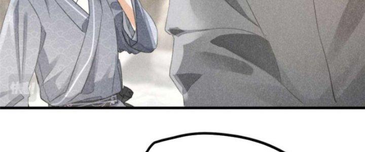 Thăng Tà Chapter 13 - Trang 2