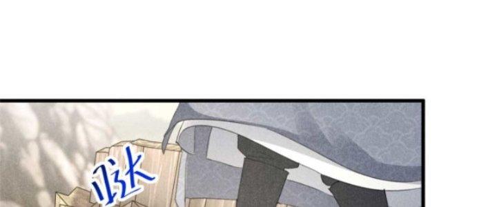 Thăng Tà Chapter 13 - Trang 2