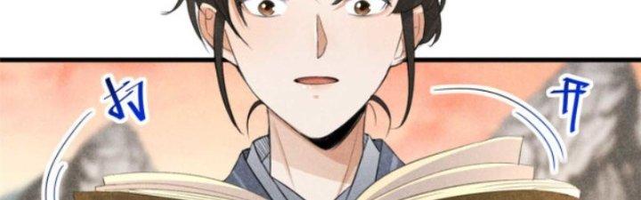 Thăng Tà Chapter 13 - Trang 2