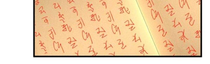 Thăng Tà Chapter 13 - Trang 2