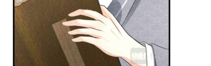 Thăng Tà Chapter 13 - Trang 2