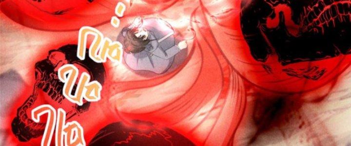 Thăng Tà Chapter 13 - Trang 2