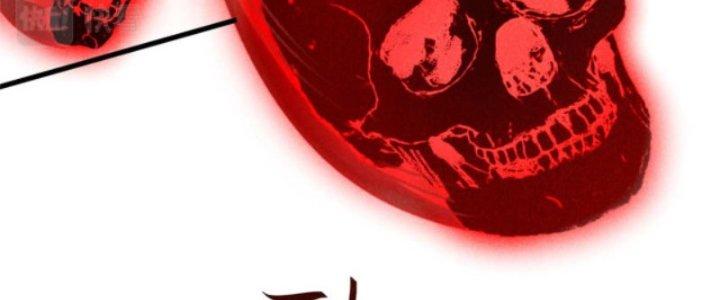 Thăng Tà Chapter 13 - Trang 2