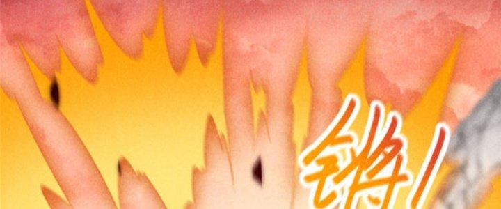 Thăng Tà Chapter 14 - Trang 2