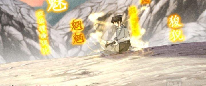 Thăng Tà Chapter 14 - Trang 2