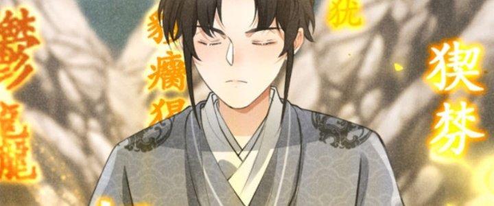 Thăng Tà Chapter 14 - Trang 2