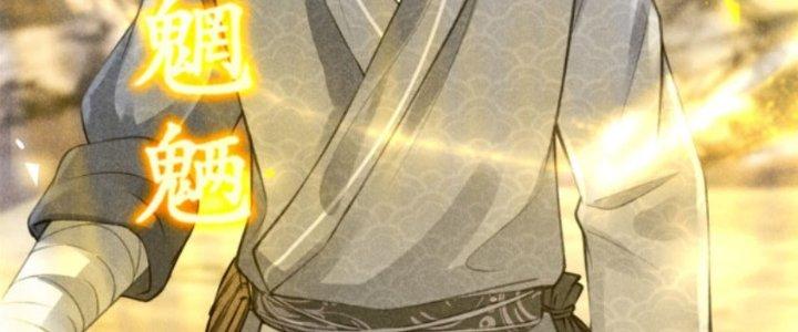 Thăng Tà Chapter 14 - Trang 2