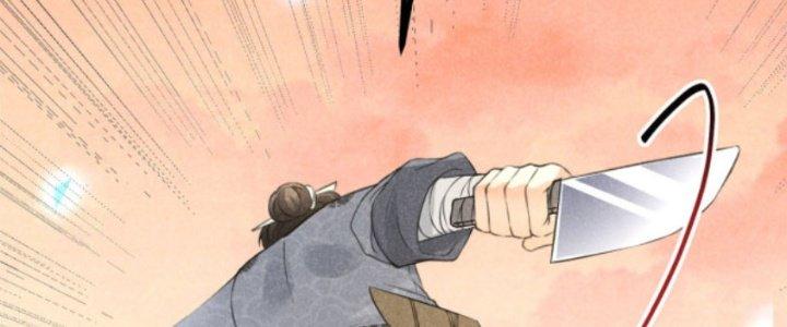 Thăng Tà Chapter 14 - Trang 2