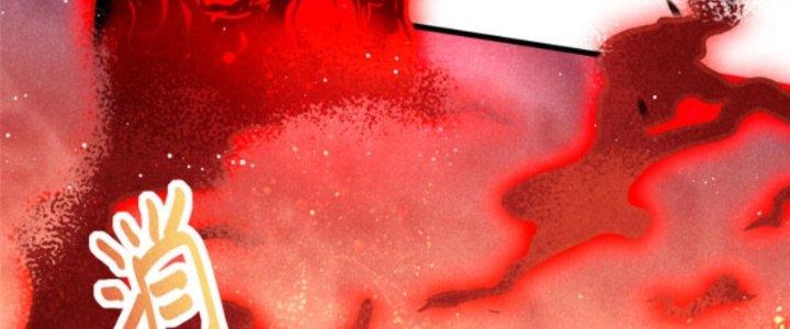 Thăng Tà Chapter 14 - Trang 2