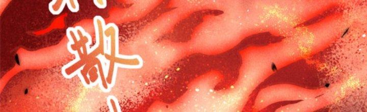 Thăng Tà Chapter 14 - Trang 2