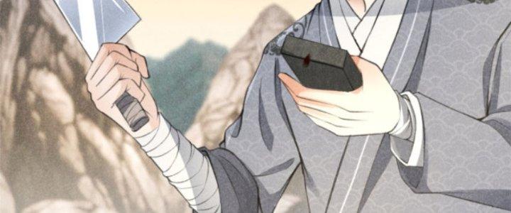 Thăng Tà Chapter 14 - Trang 2