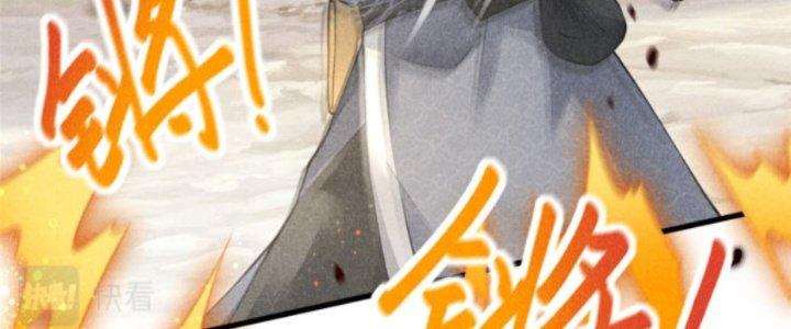 Thăng Tà Chapter 14 - Trang 2