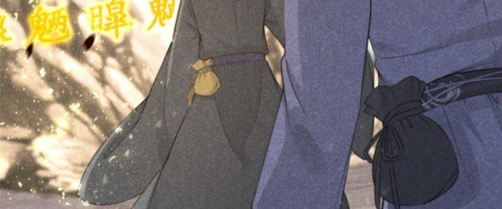 Thăng Tà Chapter 14 - Trang 2