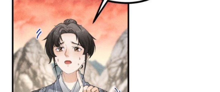 Thăng Tà Chapter 14 - Trang 2