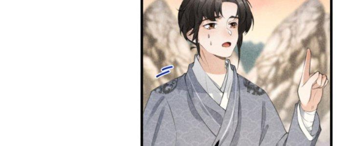 Thăng Tà Chapter 14 - Trang 2