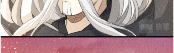 Thăng Tà Chapter 15 - Trang 2