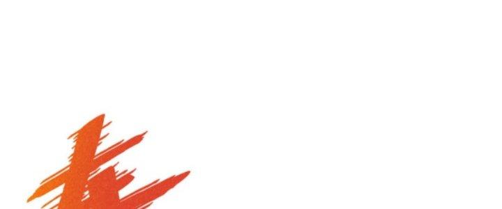 Thăng Tà Chapter 15 - Trang 2