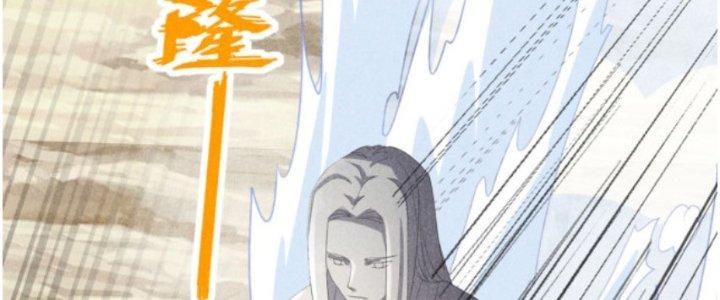 Thăng Tà Chapter 15 - Trang 2