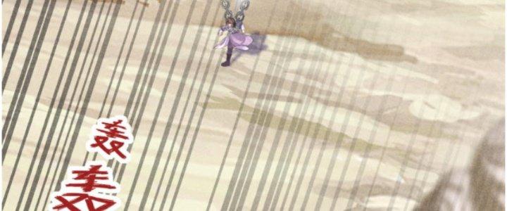 Thăng Tà Chapter 15 - Trang 2