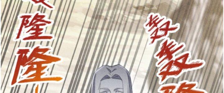 Thăng Tà Chapter 15 - Trang 2