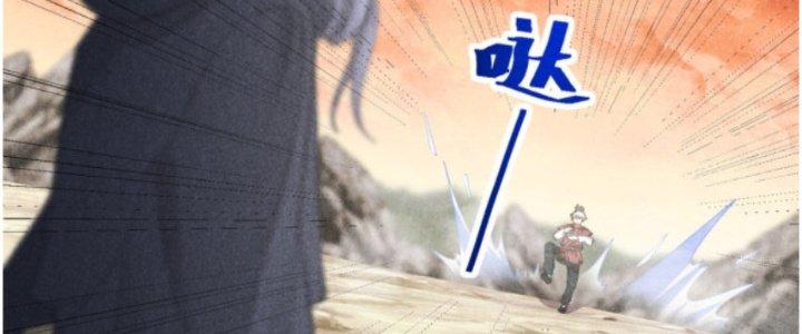 Thăng Tà Chapter 15 - Trang 2