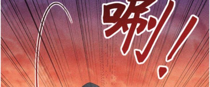 Thăng Tà Chapter 15 - Trang 2