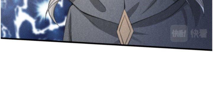 Thăng Tà Chapter 15 - Trang 2